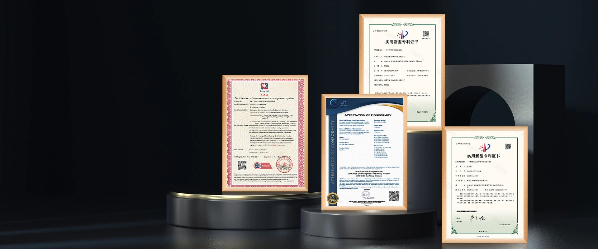 Professionel producent af symaskiner